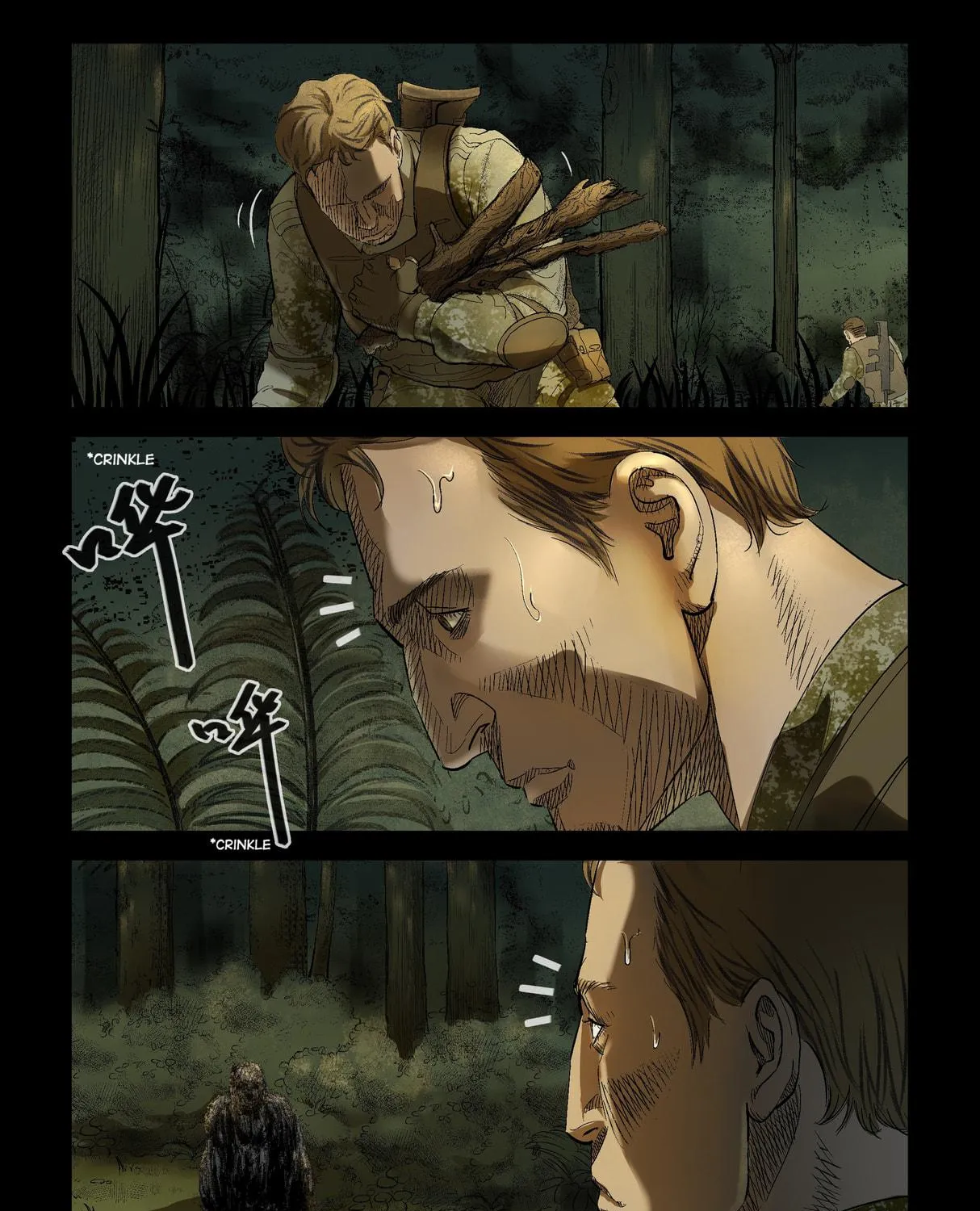 Read Zombie World chapter 192 image 10 on Lezhin