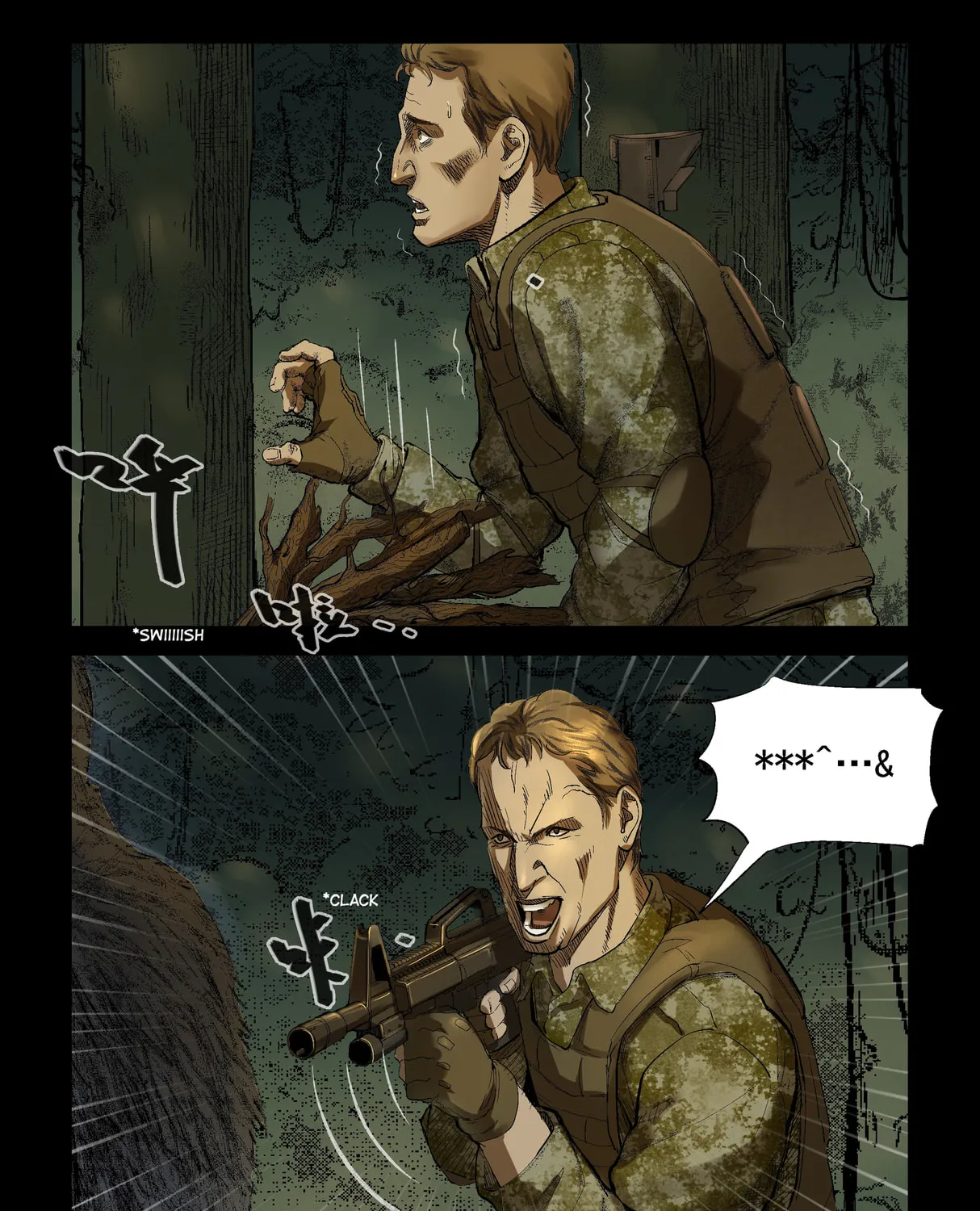 Read Zombie World chapter 192 image 12 on Lezhin