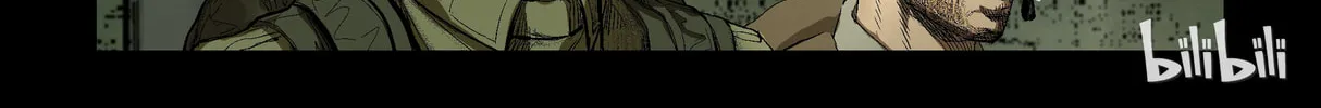 Read Zombie World chapter 192 image 3 on Lezhin