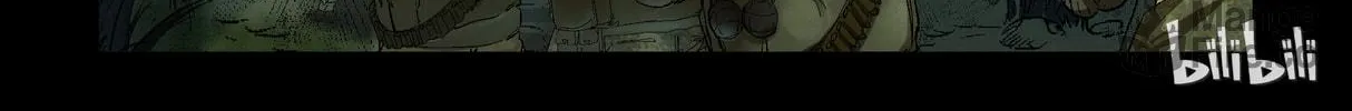 Read Zombie World chapter 192 image 5 on Lezhin