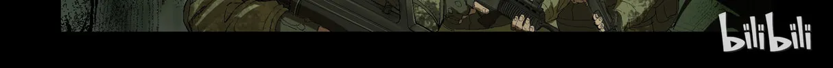 Read Zombie World chapter 192 image 7 on Lezhin