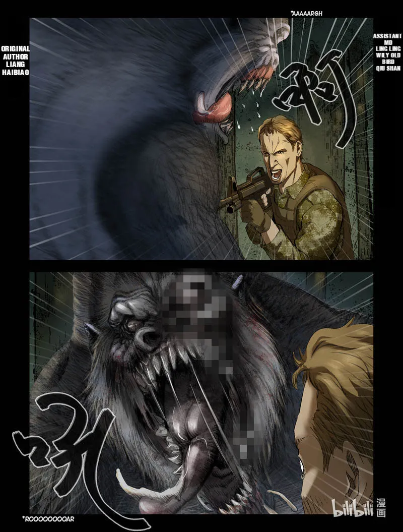 Read Zombie World chapter 193 image 0 on Lezhin
