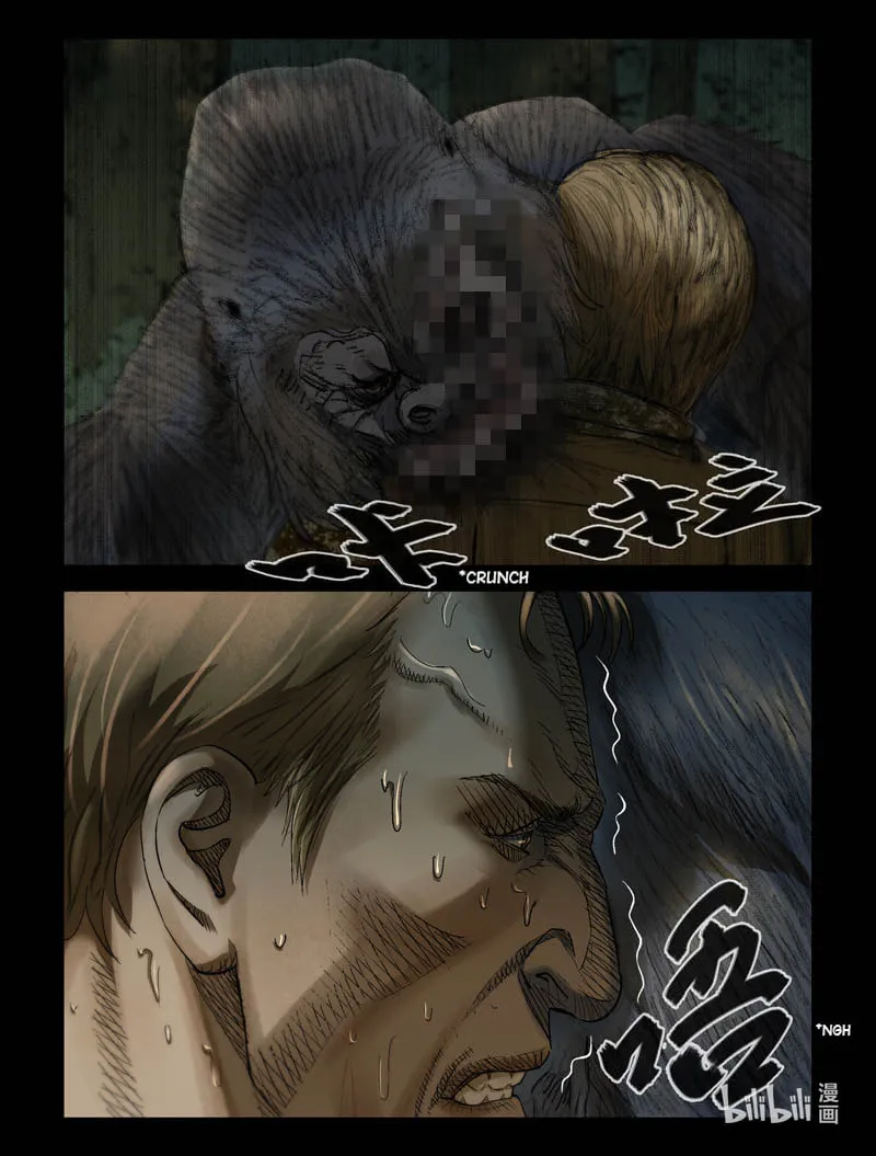 Read Zombie World chapter 193 image 1 on Lezhin