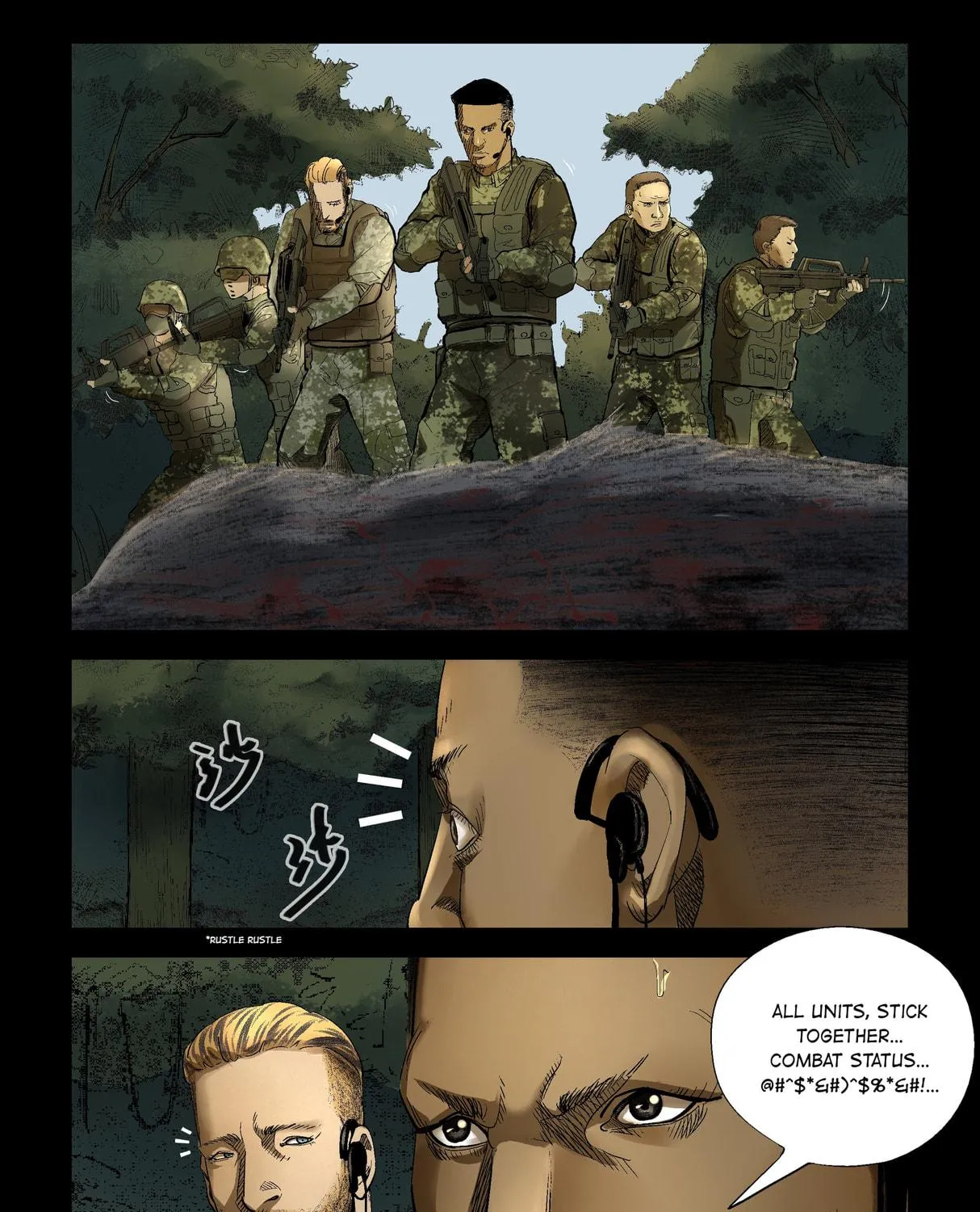 Read Zombie World chapter 193 image 6 on Lezhin