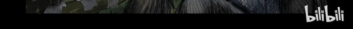 Read Zombie World chapter 193 image 9 on Lezhin