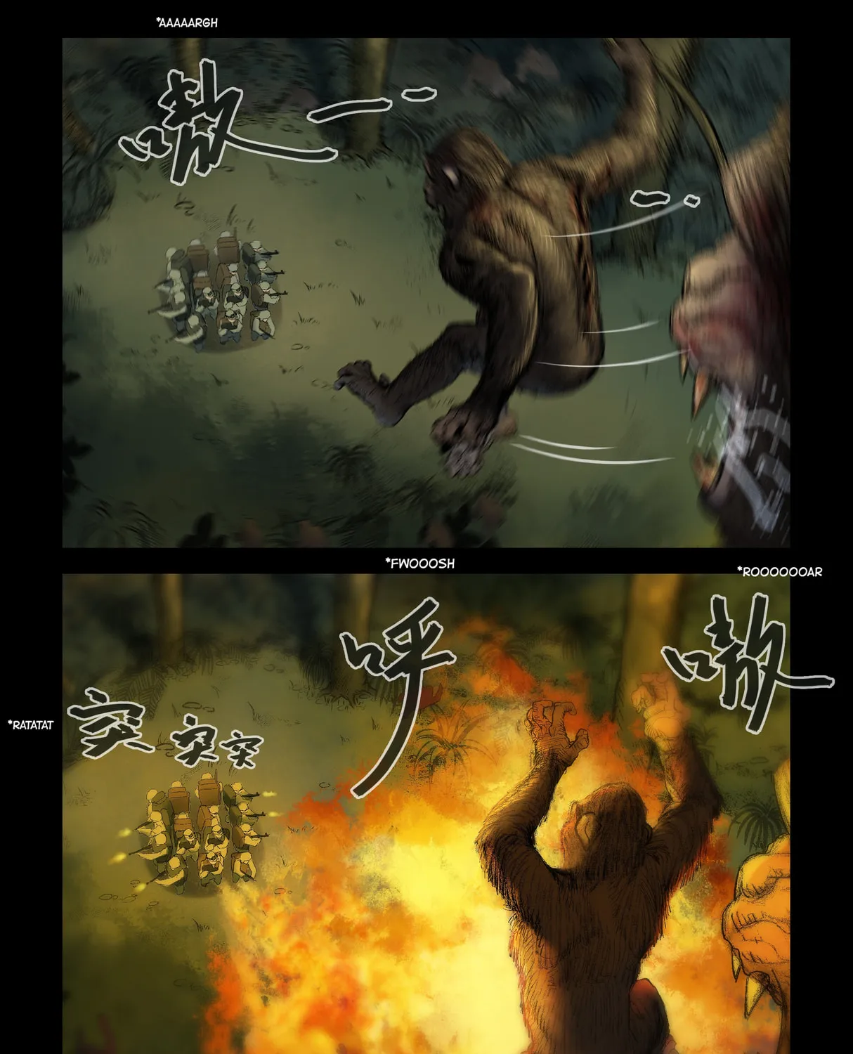 Read Zombie World chapter 194 image 6 on Lezhin