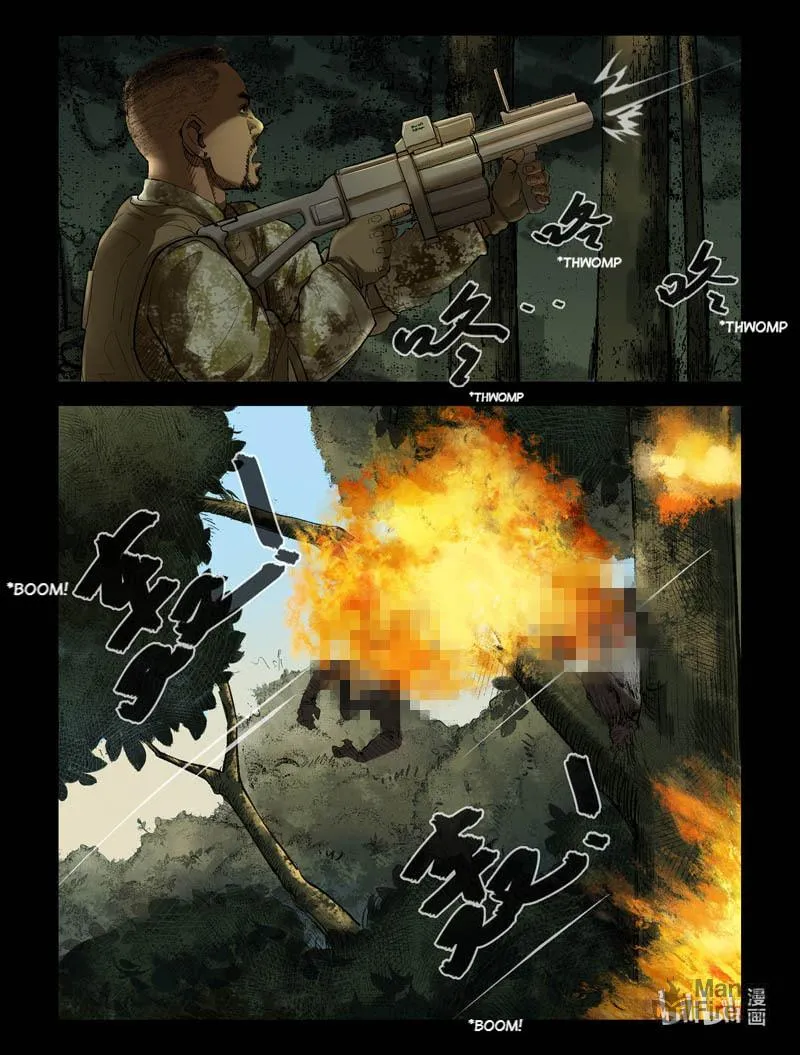 Read Zombie World chapter 194 image 9 on Lezhin