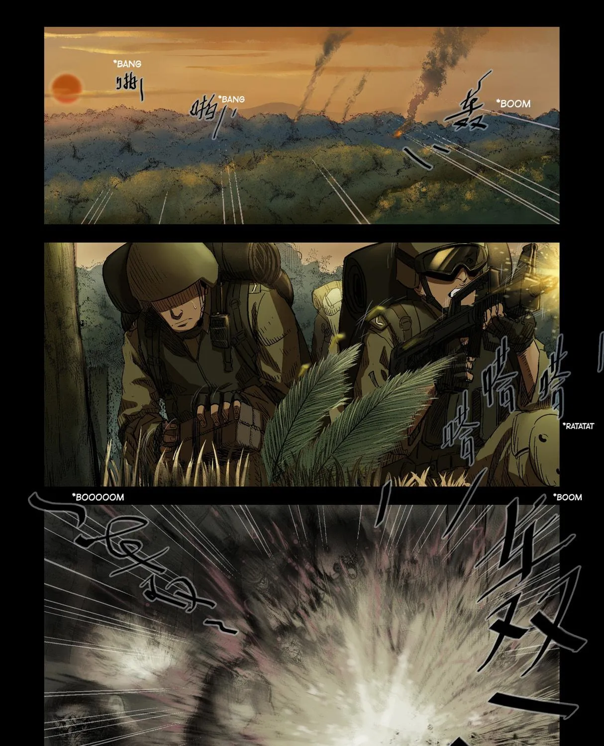 Read Zombie World chapter 195 image 10 on Lezhin