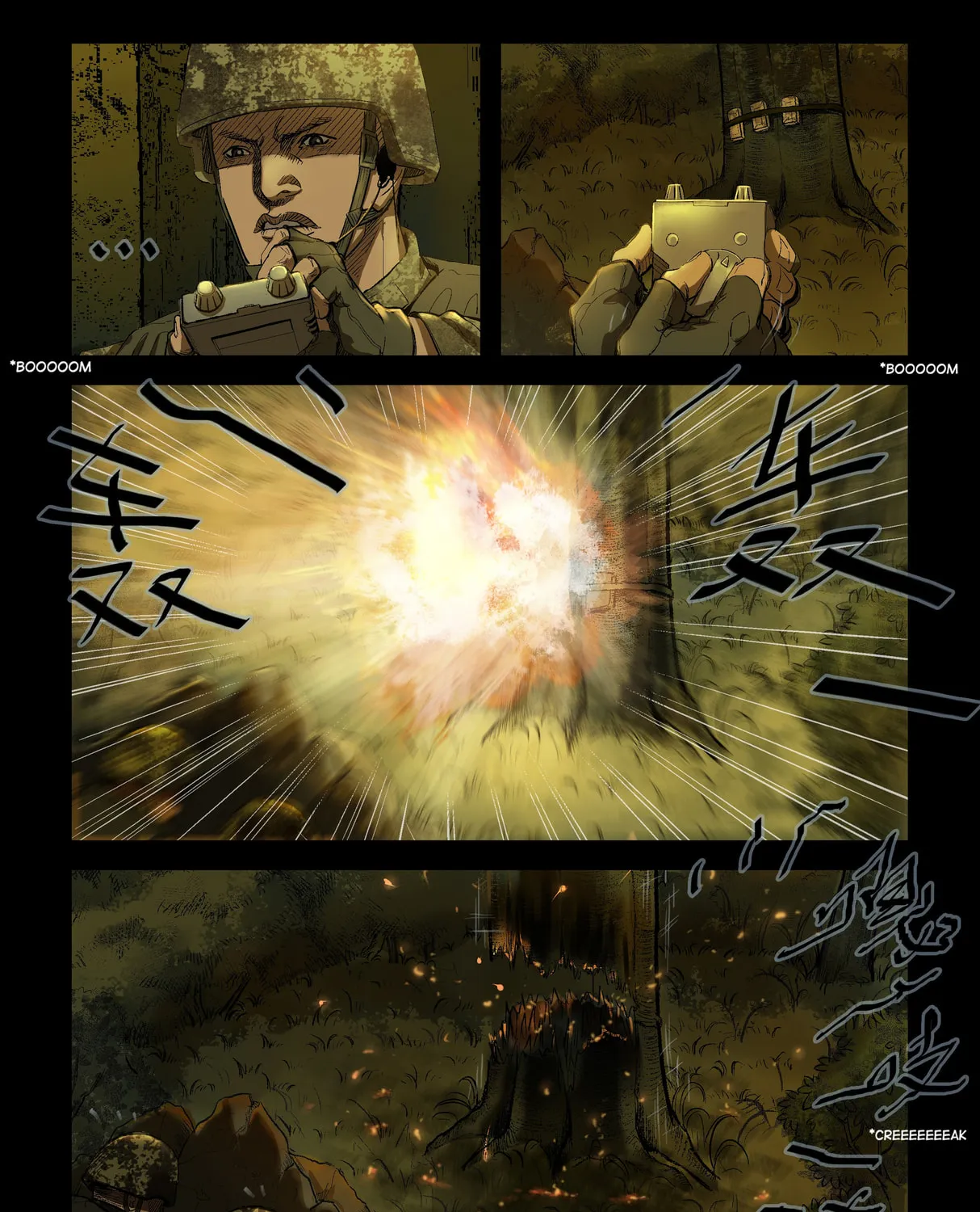 Read Zombie World chapter 195 image 12 on Lezhin