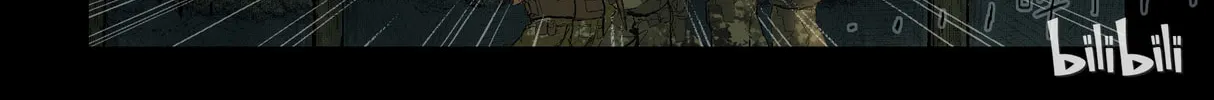 Read Zombie World chapter 195 image 3 on Lezhin