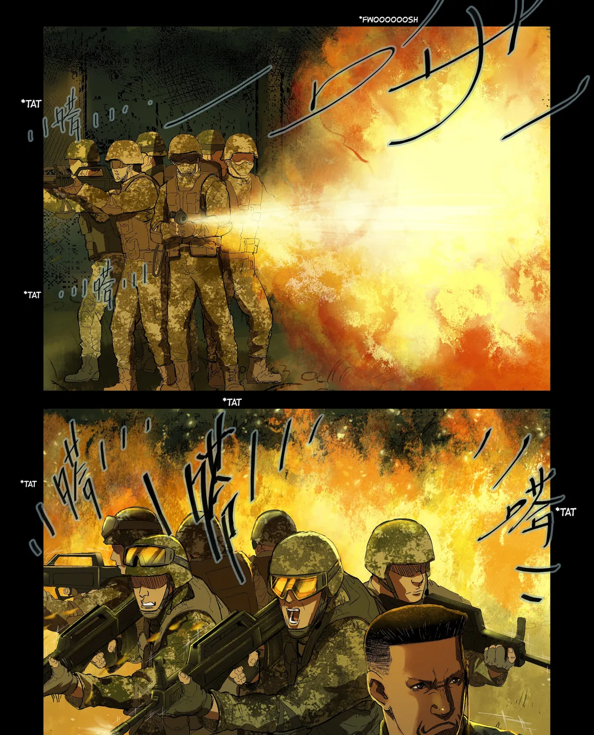 Read Zombie World chapter 195 image 6 on Lezhin