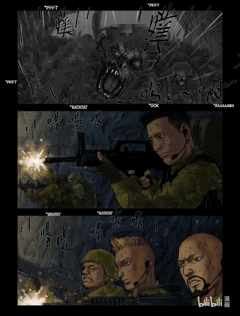 Read Zombie World chapter 197 image 12 on Lezhin