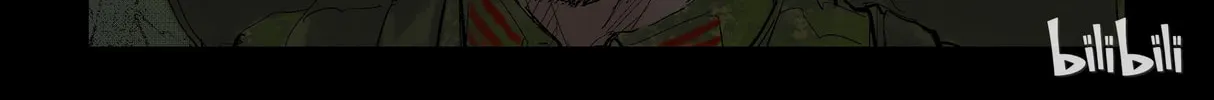 Read Zombie World chapter 198 image 5 on Lezhin