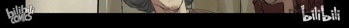 Read Zombie World chapter 199 image 19 on Lezhin