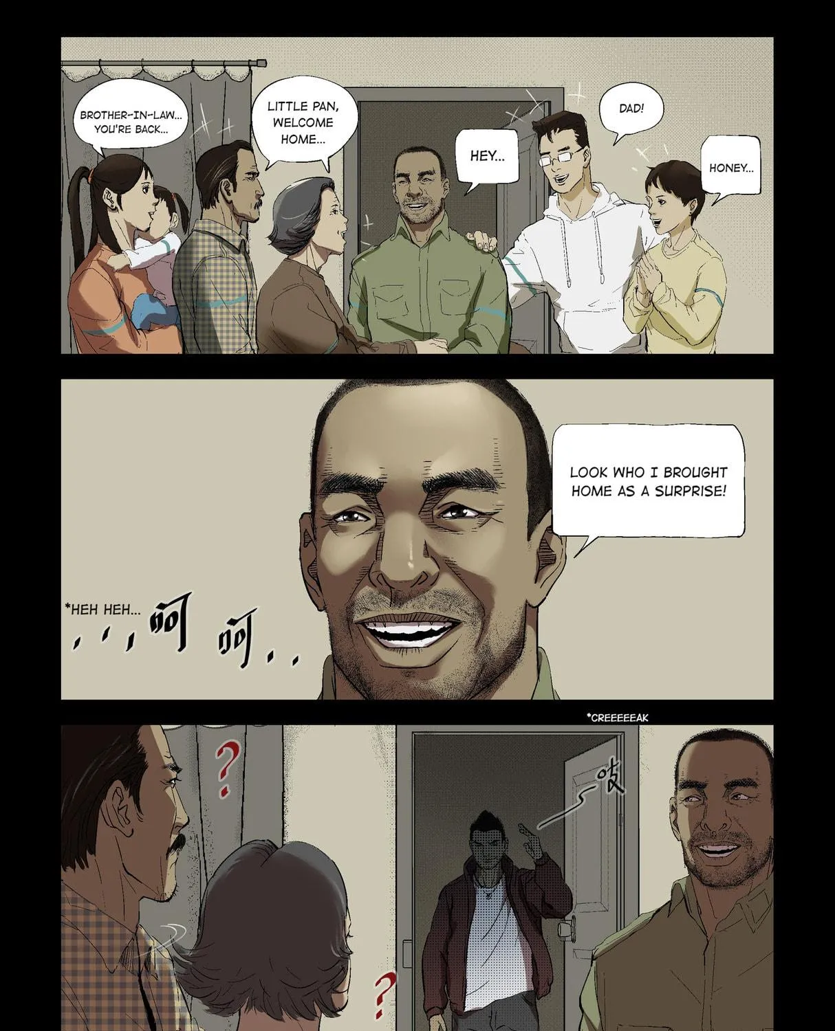 Read Zombie World chapter 199 image 4 on Lezhin