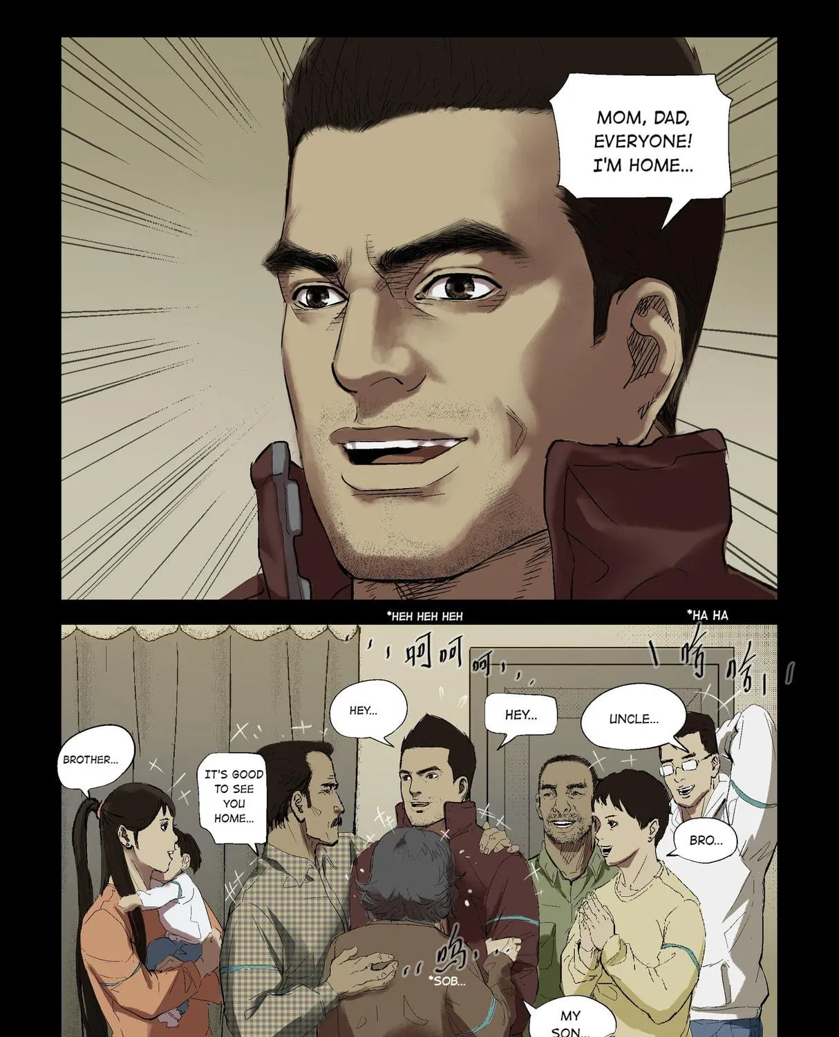 Read Zombie World chapter 199 image 8 on Lezhin