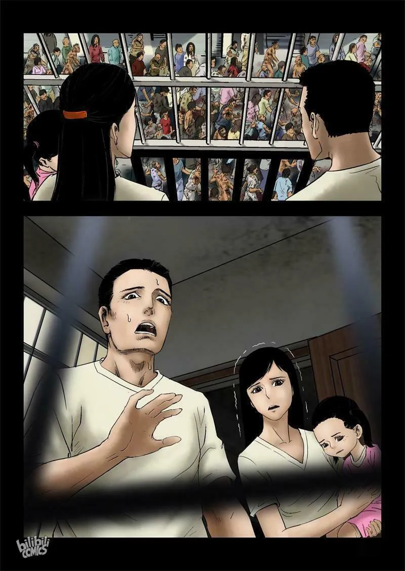 Read Zombie World chapter 2 image 48 on Lezhin