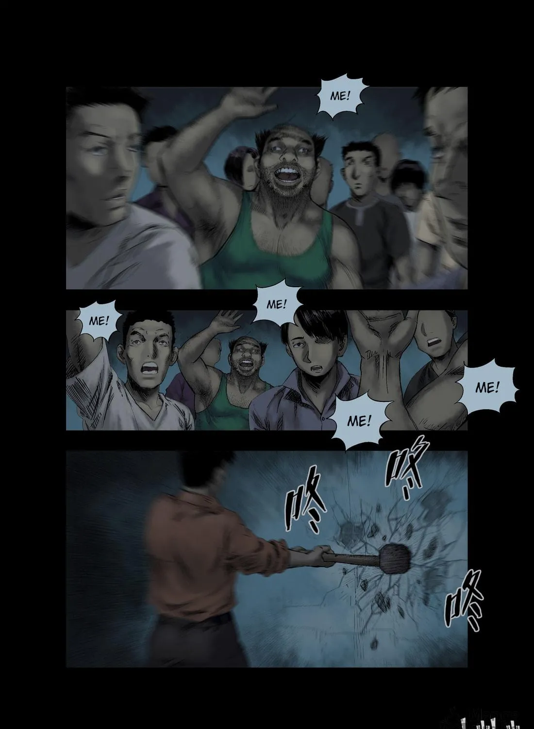 Read Zombie World chapter 20 image 10 on Lezhin