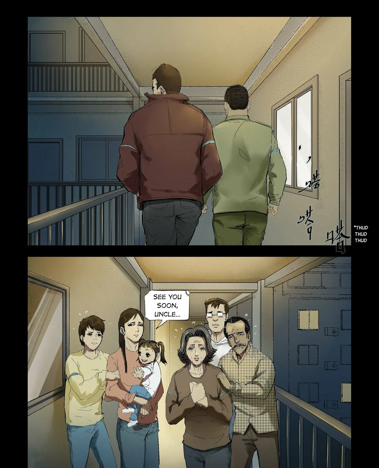 Read Zombie World chapter 200 image 0 on Lezhin