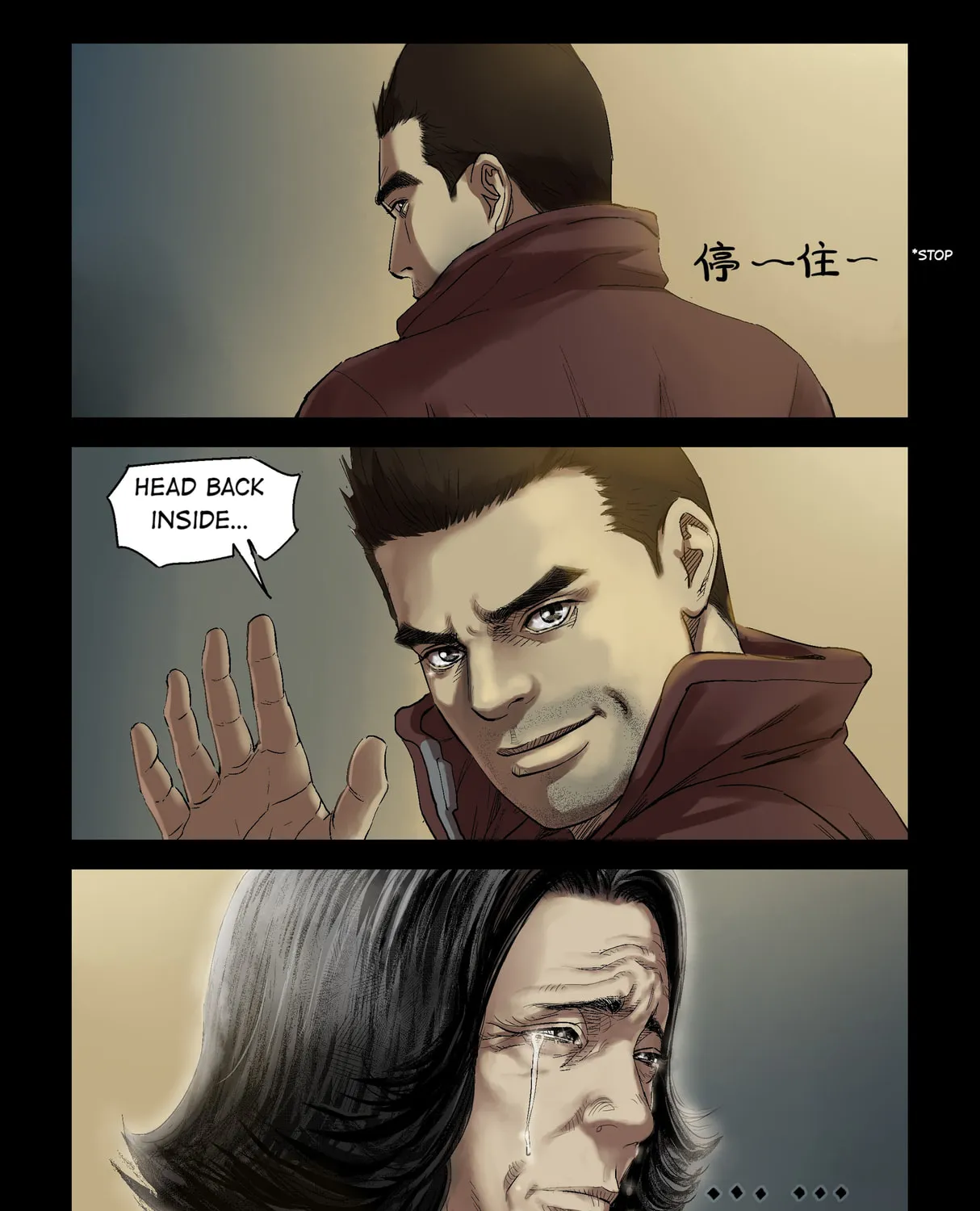 Read Zombie World chapter 200 image 2 on Lezhin