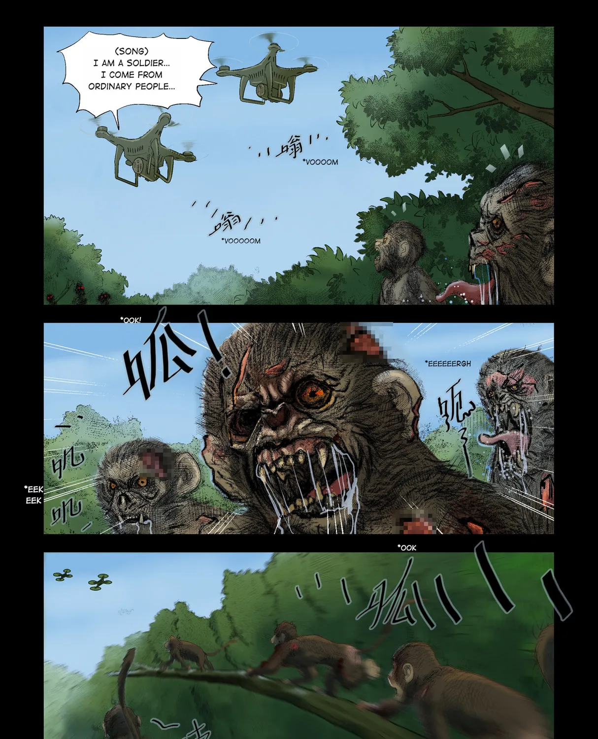 Read Zombie World chapter 201 image 0 on Lezhin