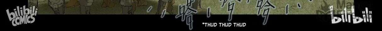 Read Zombie World chapter 201 image 17 on Lezhin