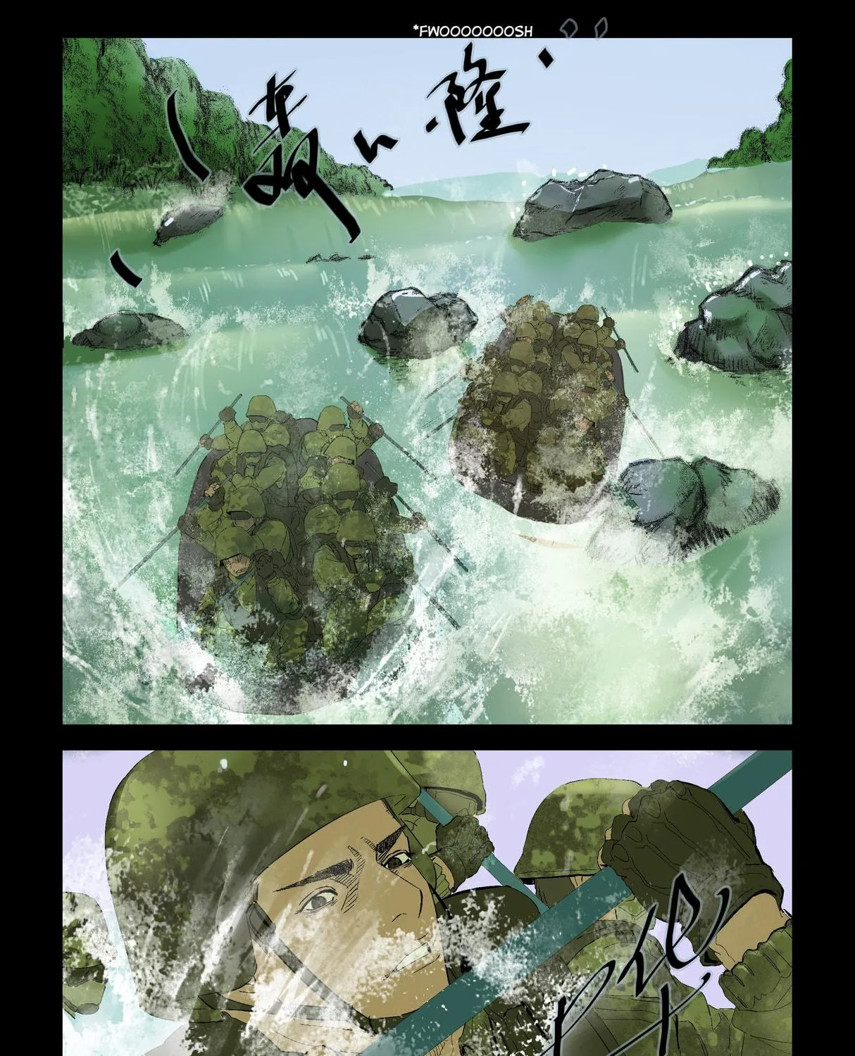 Read Zombie World chapter 201 image 8 on Lezhin
