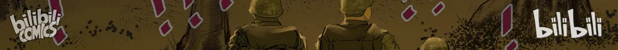 Read Zombie World chapter 202 image 10 on Lezhin