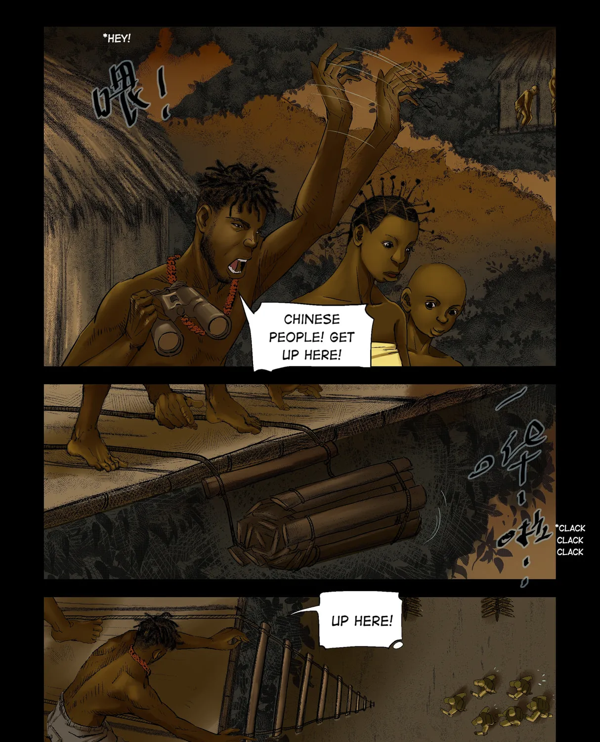 Read Zombie World chapter 202 image 11 on Lezhin