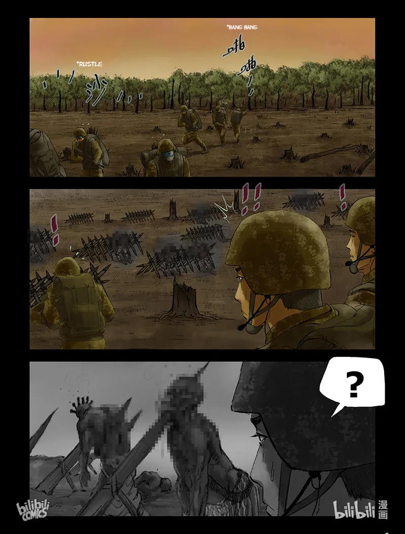 Read Zombie World chapter 202 image 5 on Lezhin