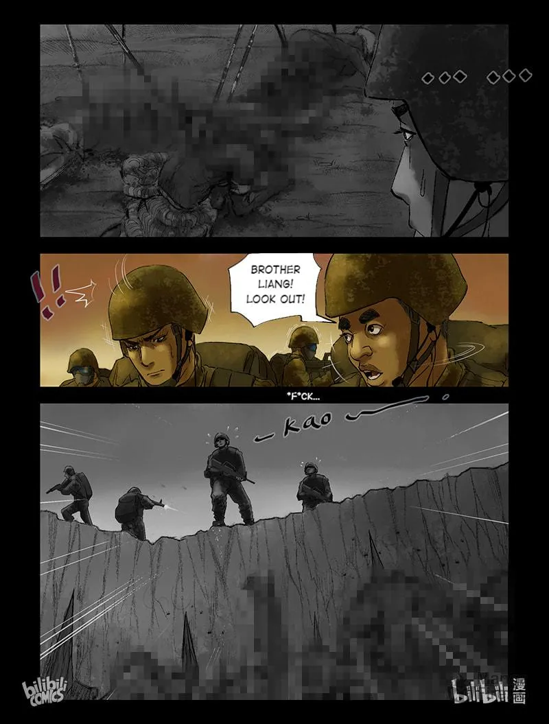 Read Zombie World chapter 202 image 6 on Lezhin