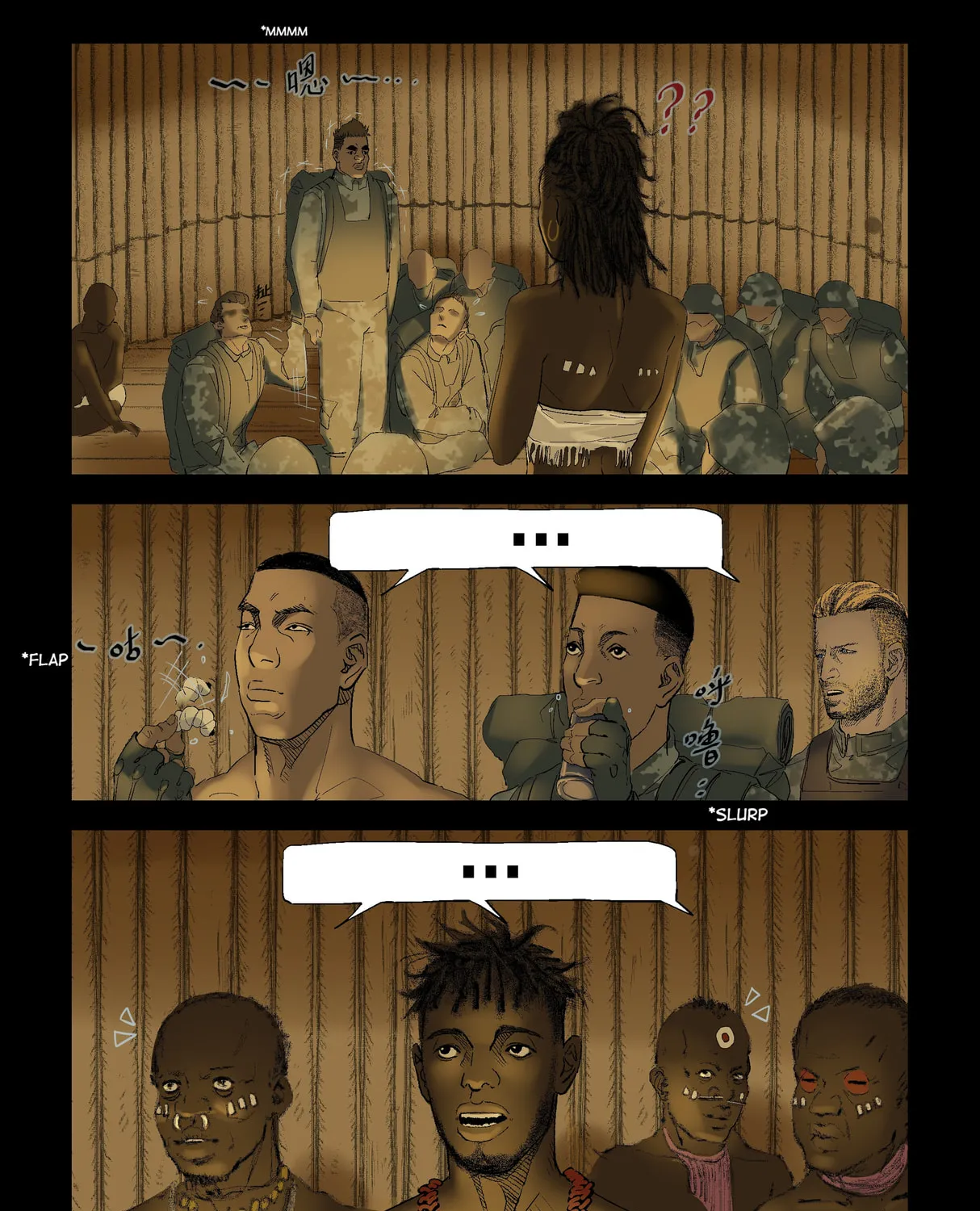 Read Zombie World chapter 204 image 0 on Lezhin