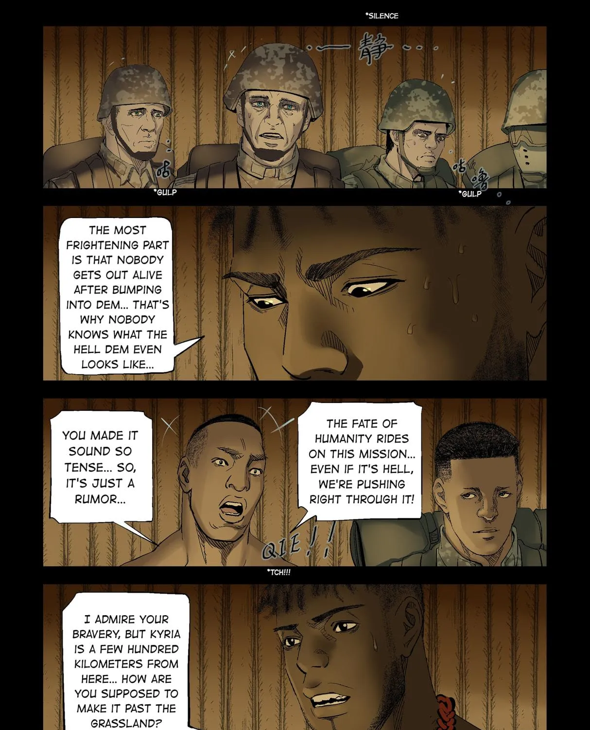 Read Zombie World chapter 204 image 18 on Lezhin