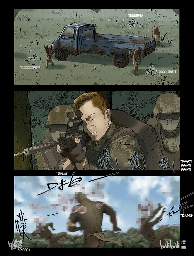 Read Zombie World chapter 205 image 13 on Lezhin