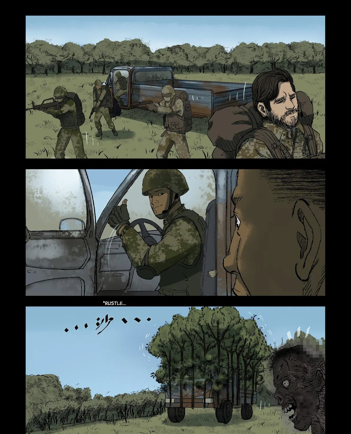 Read Zombie World chapter 205 image 14 on Lezhin