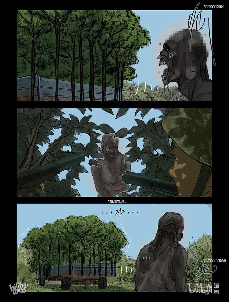 Read Zombie World chapter 205 image 16 on Lezhin