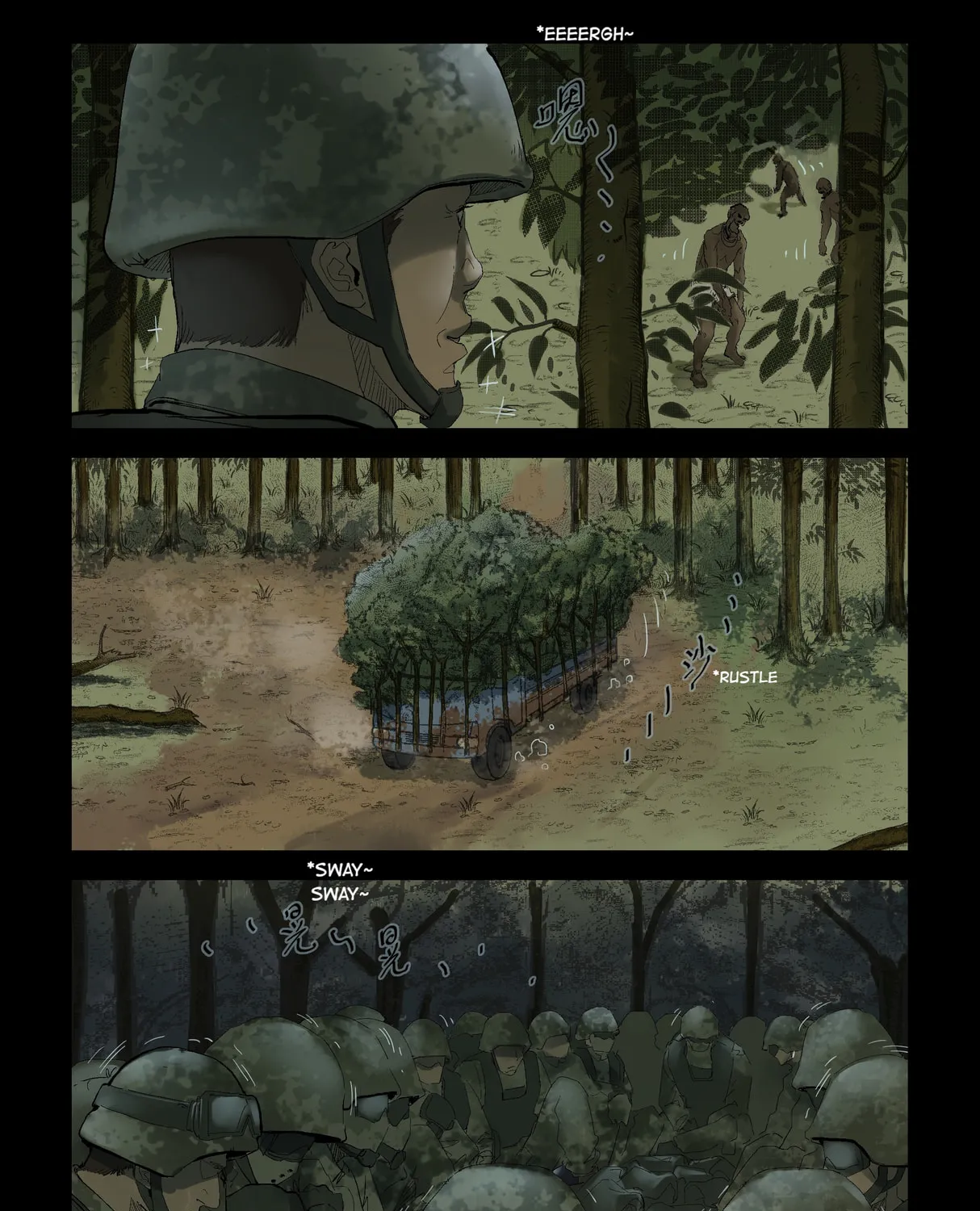 Read Zombie World chapter 206 image 0 on Lezhin