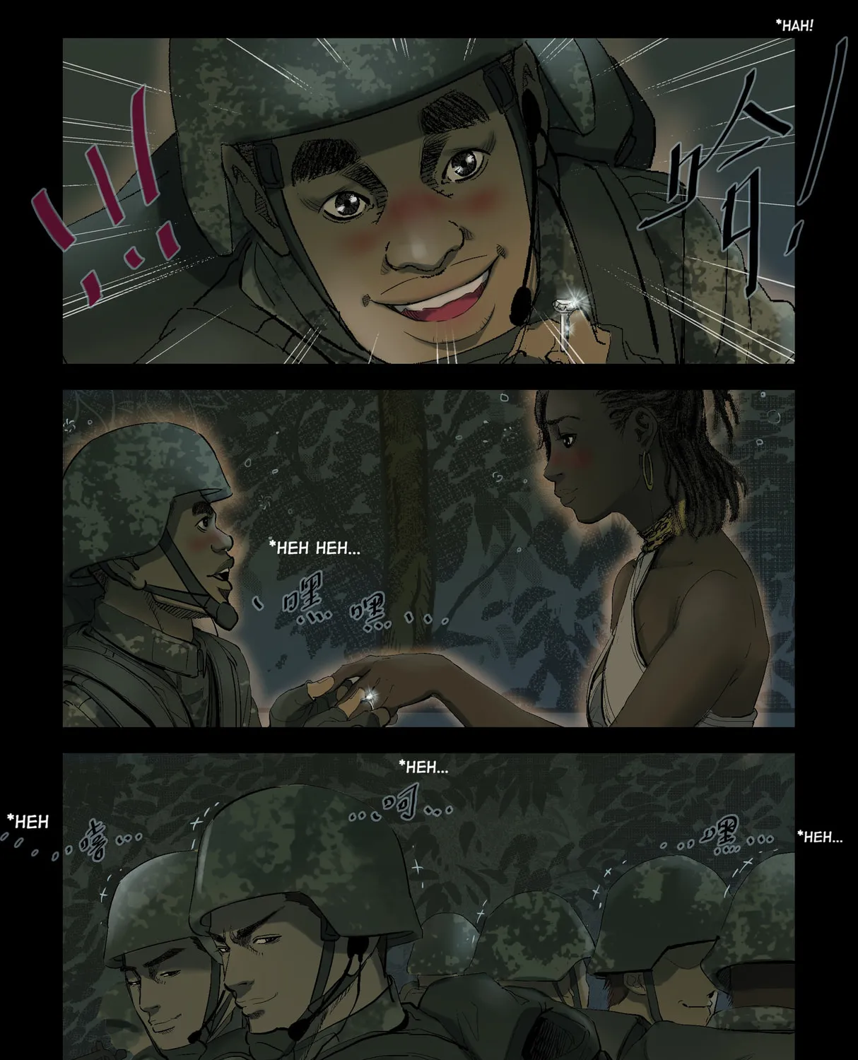 Read Zombie World chapter 206 image 14 on Lezhin