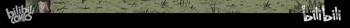 Read Zombie World chapter 206 image 17 on Lezhin