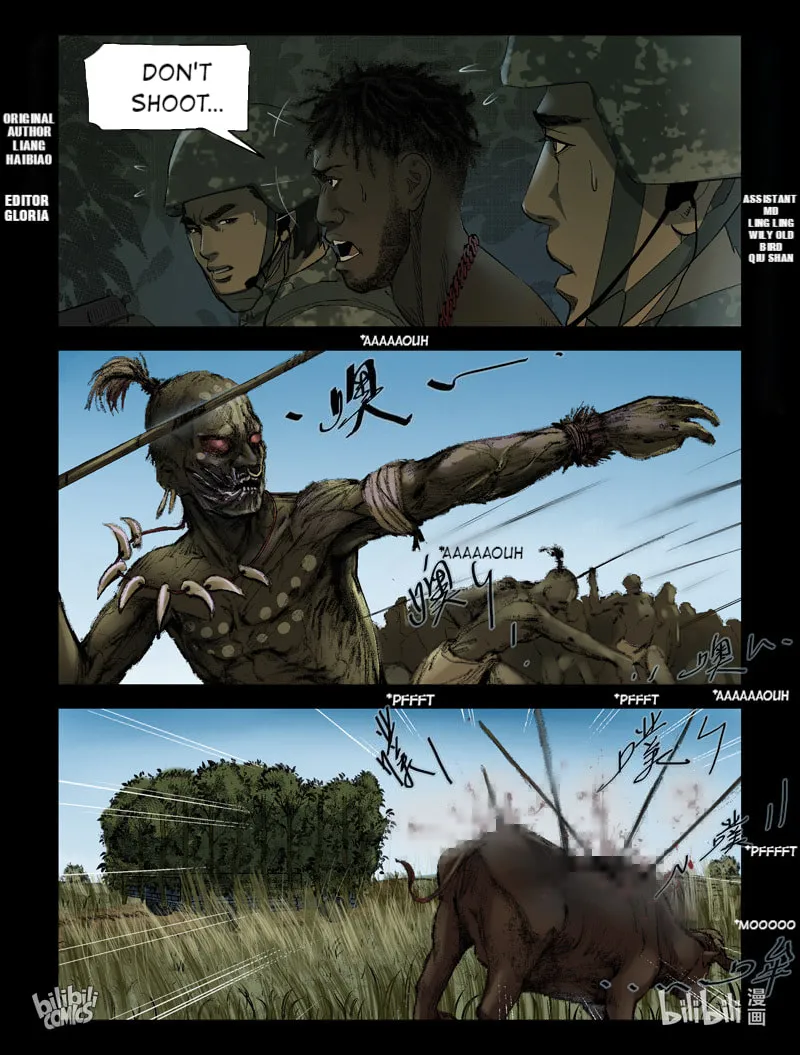 Read Zombie World chapter 207 image 0 on Lezhin