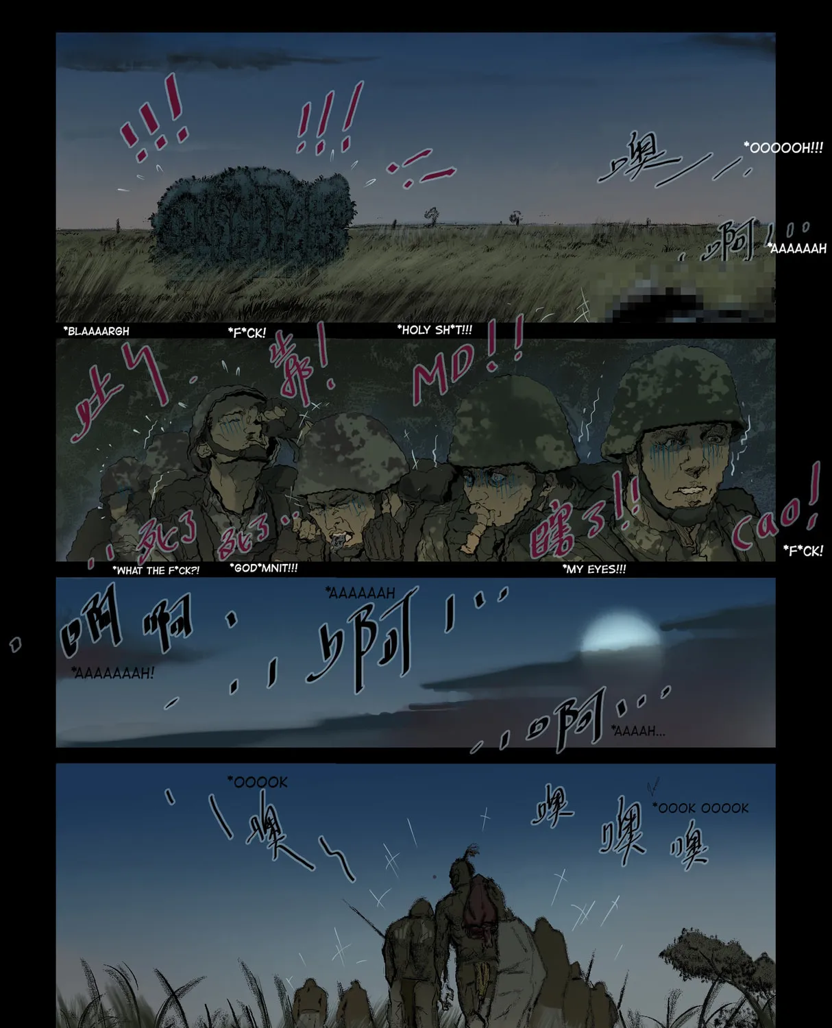 Read Zombie World chapter 207 image 12 on Lezhin