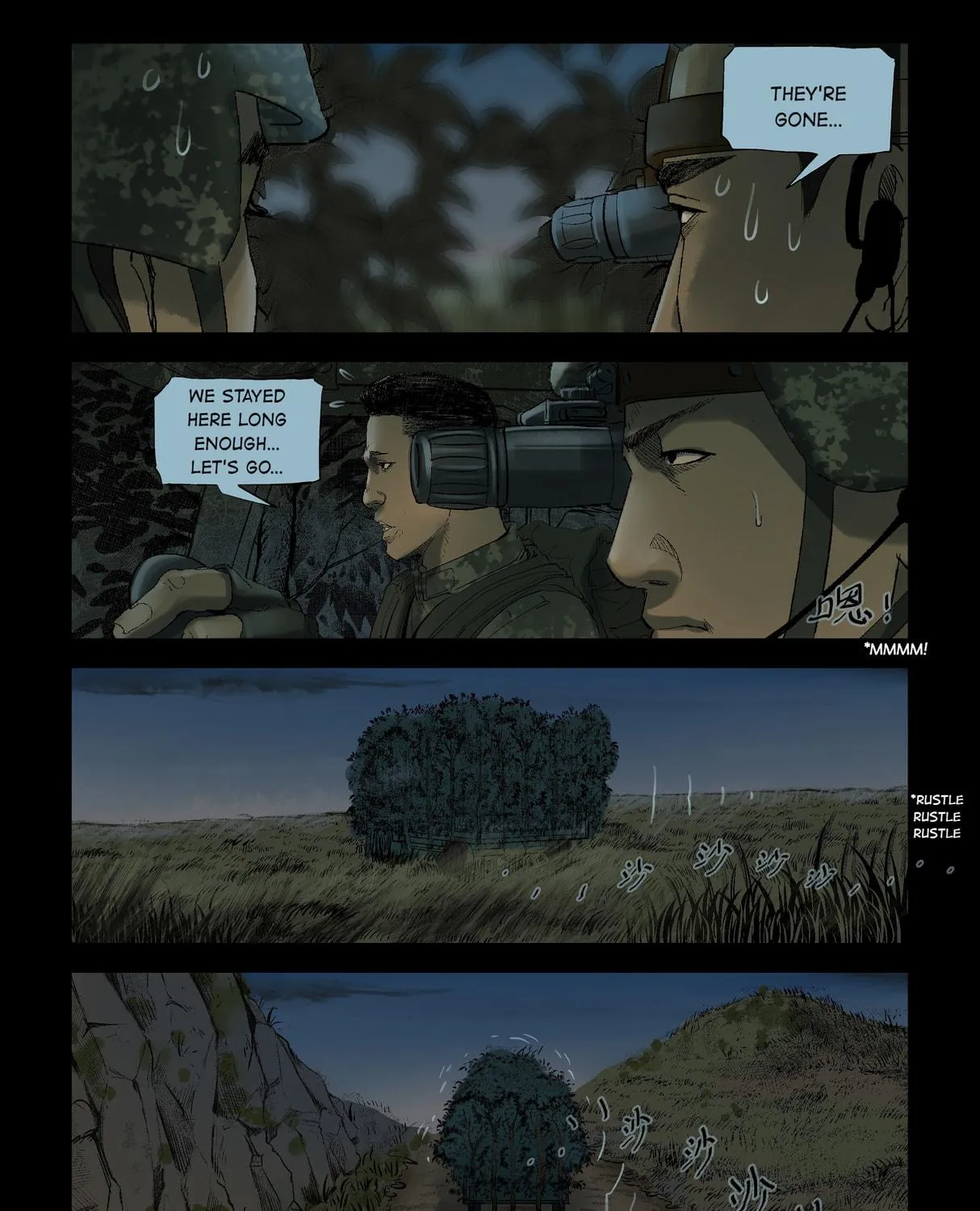 Read Zombie World chapter 207 image 14 on Lezhin