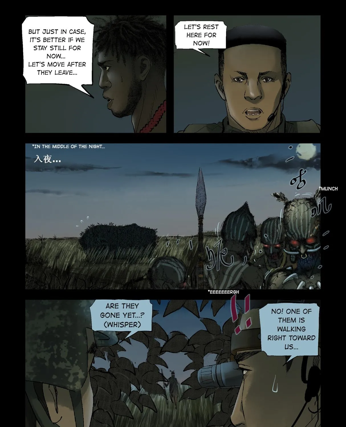 Read Zombie World chapter 207 image 2 on Lezhin