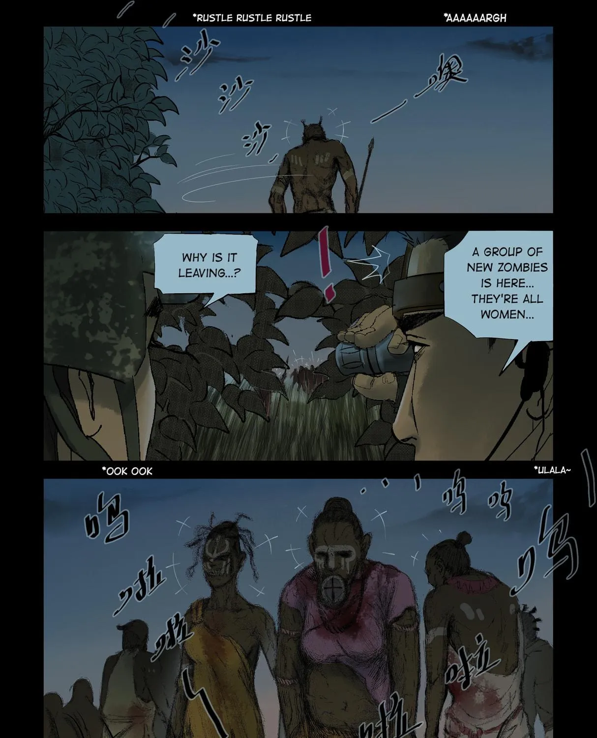 Read Zombie World chapter 207 image 8 on Lezhin