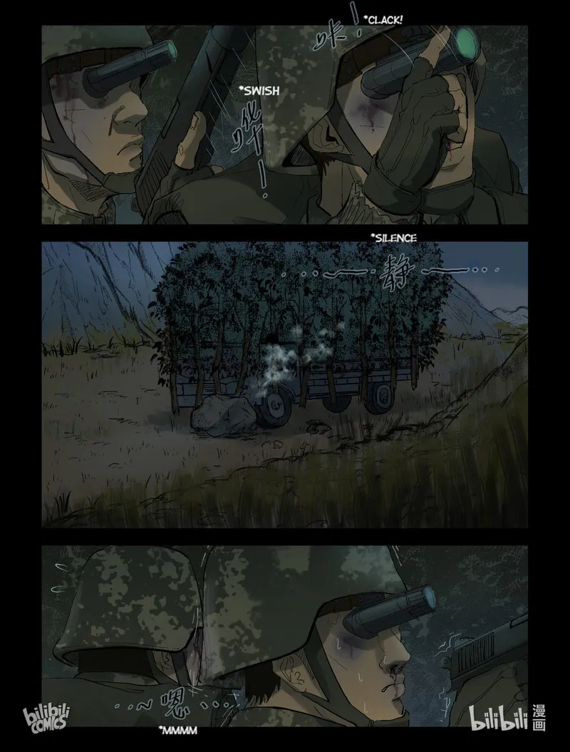 Read Zombie World chapter 208 image 14 on Lezhin