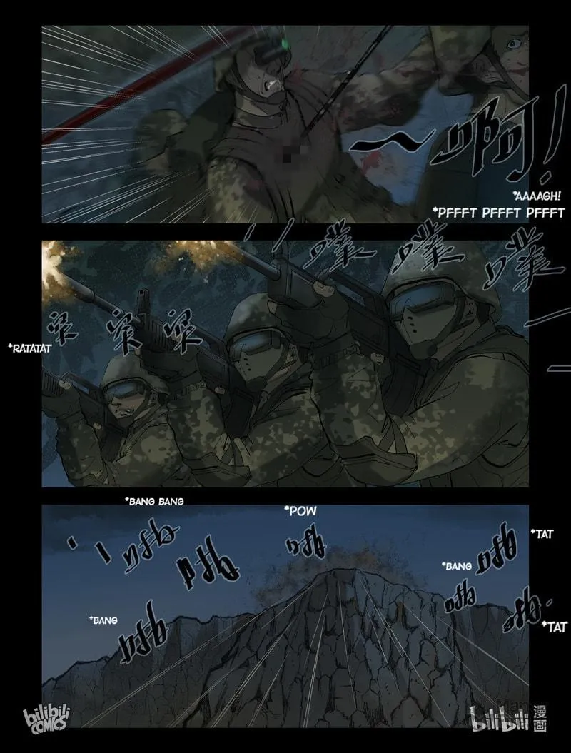 Read Zombie World chapter 208 image 17 on Lezhin