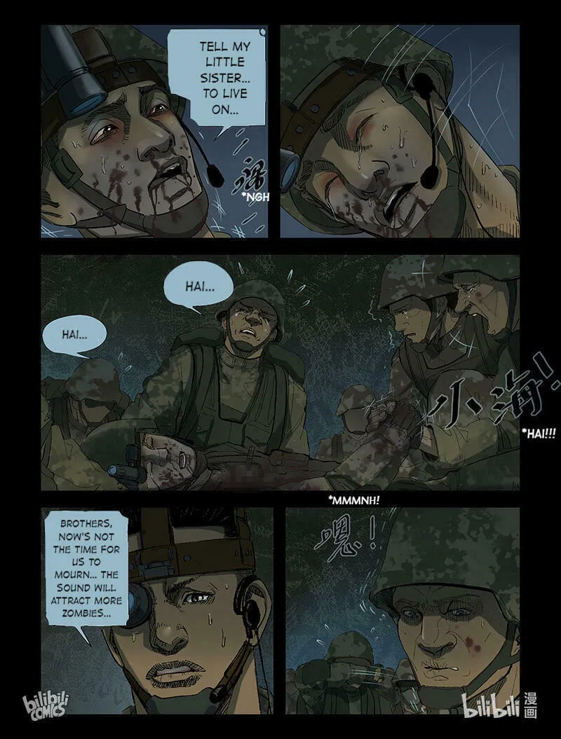 Read Zombie World chapter 209 image 1 on Lezhin