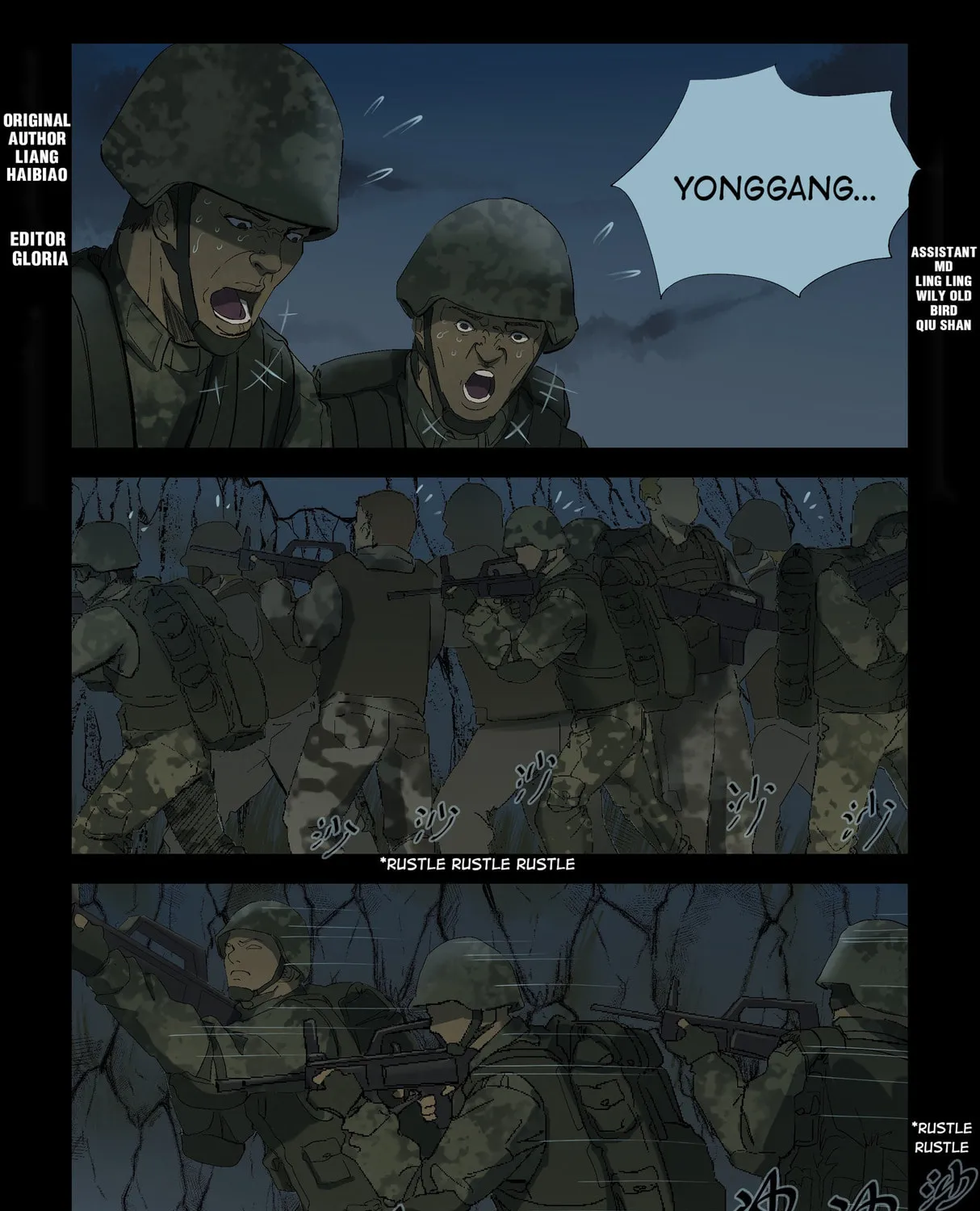 Read Zombie World chapter 210 image 0 on Lezhin
