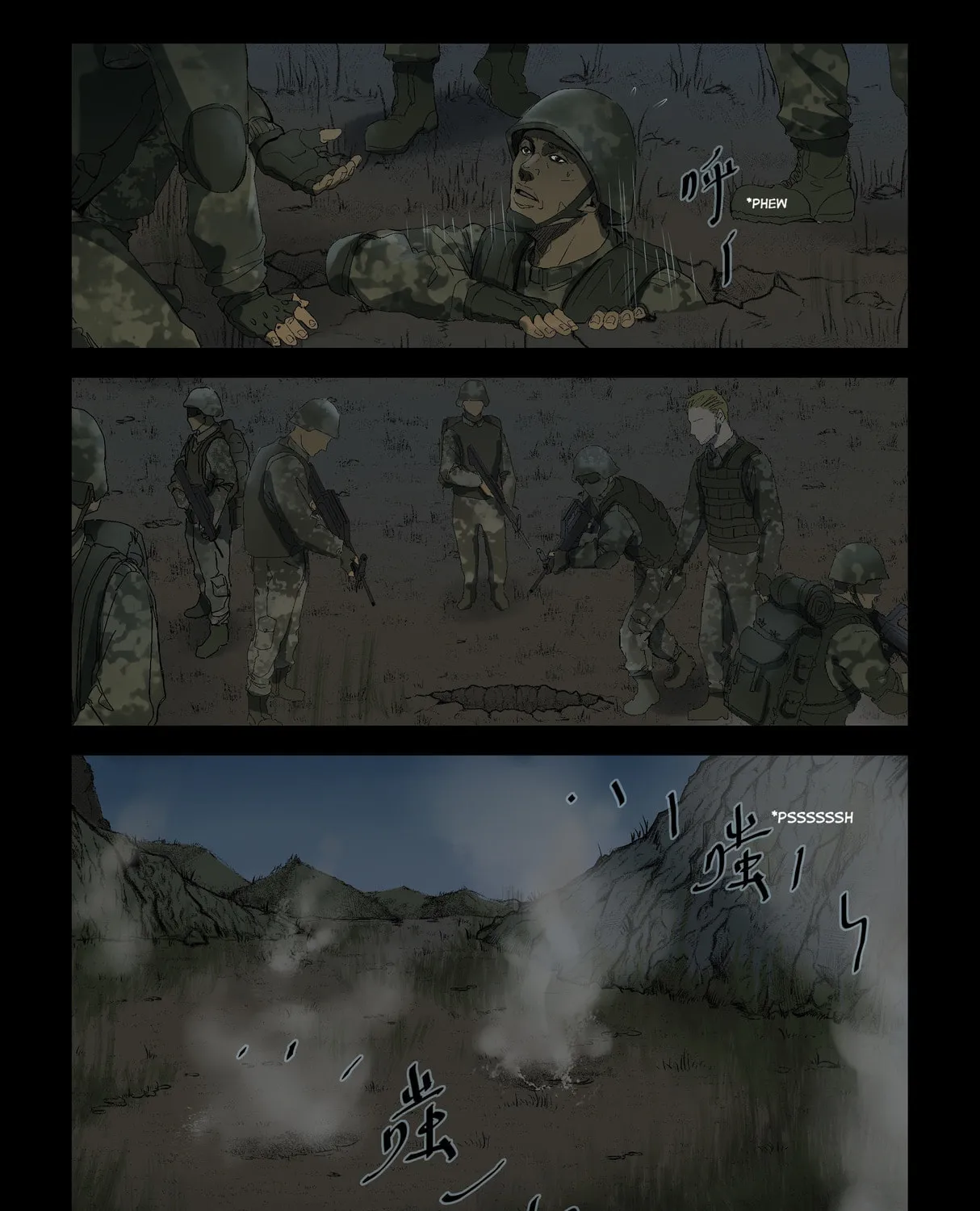 Read Zombie World chapter 210 image 10 on Lezhin