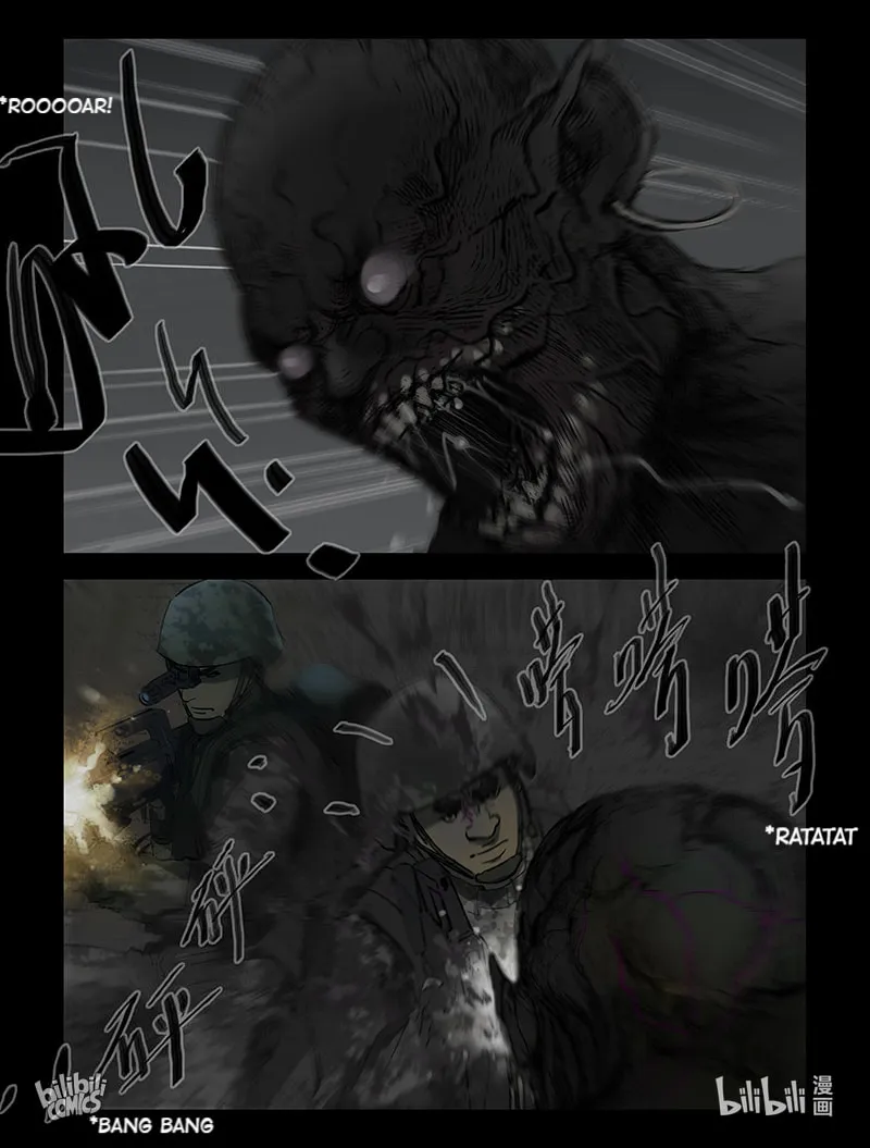 Read Zombie World chapter 211 image 12 on Lezhin